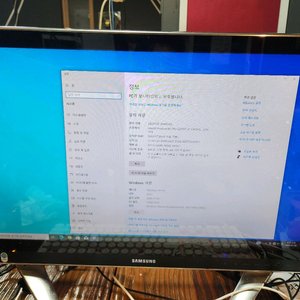 삼성 노트북 DM700A3D 일체형 pc팝니다