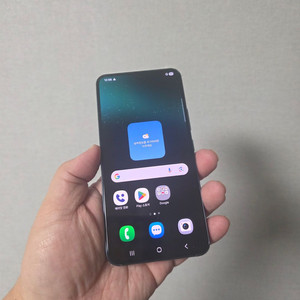 갤럭시 S22 팬텀그린 256기가 SS급 팔아요~