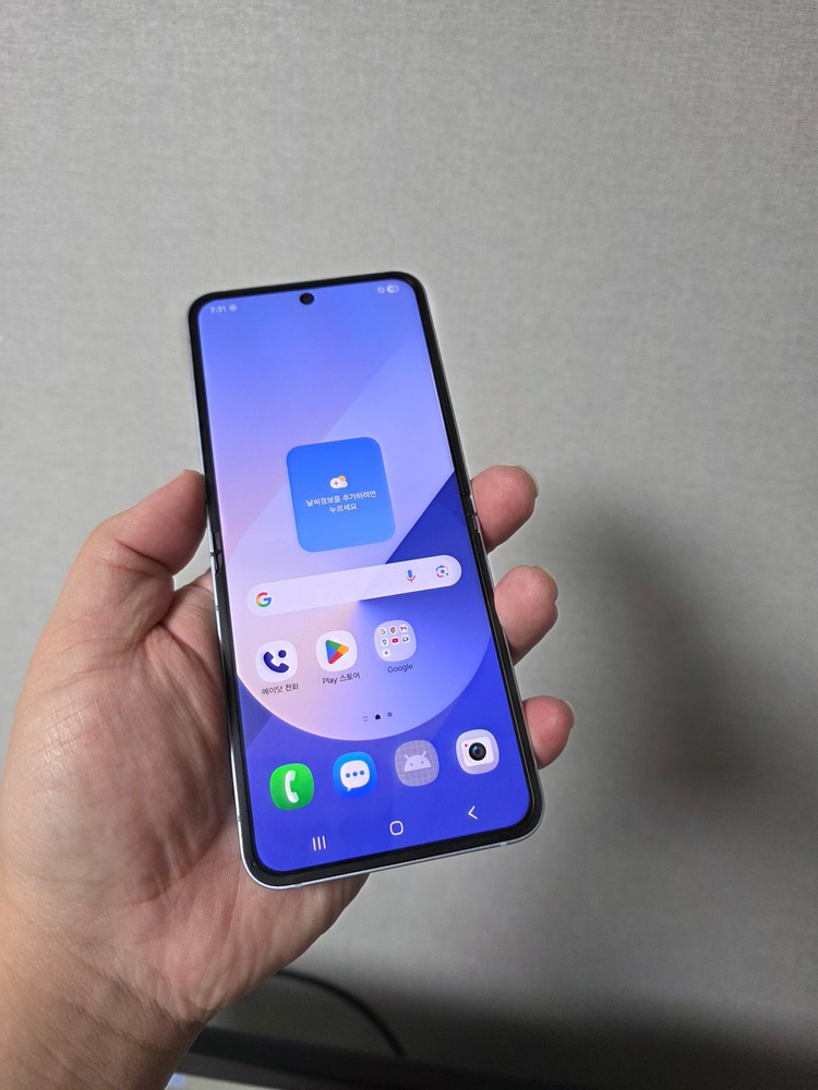 갤럭시 Z플립6 블루 256기가 SS급 팝니다 이미지
