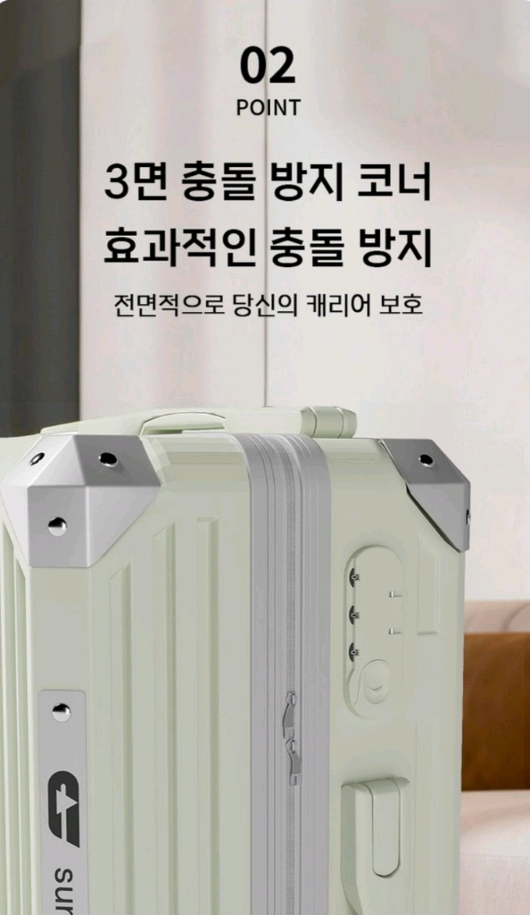 20인치 캐리어여행용 가방 여행용 캐리어 대용량 다용도 초경량 캐리어 중대형 캐리어 20인치 여행용 캐리어 판매합니 이미지