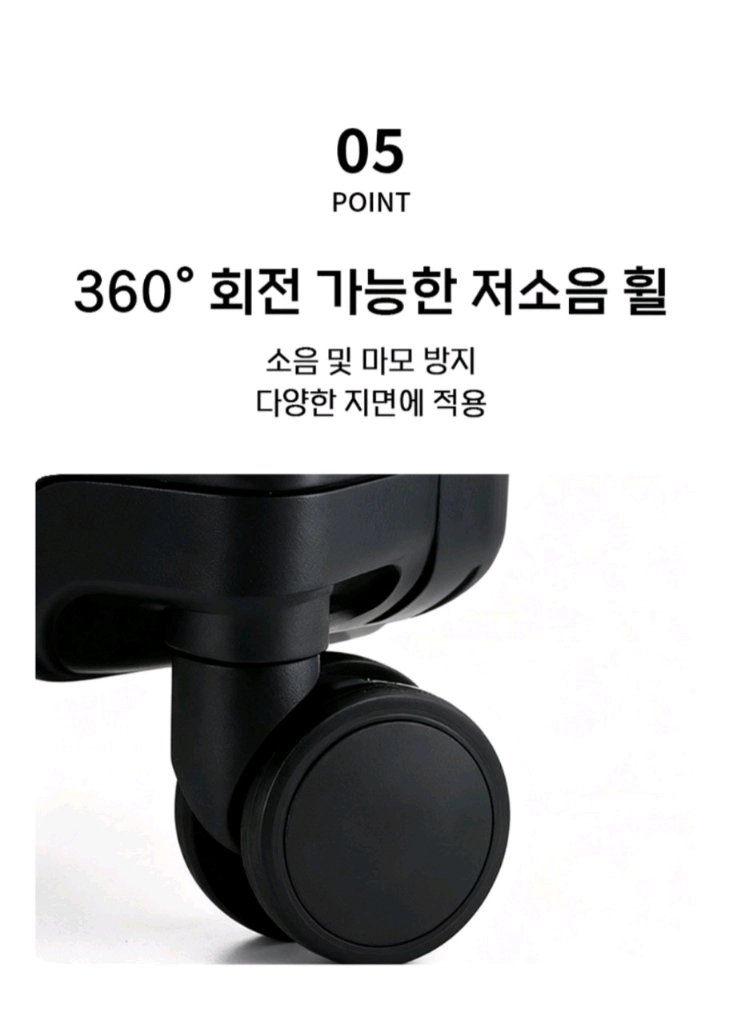 20인치 캐리어여행용 가방 여행용 캐리어 대용량 다용도 초경량 캐리어 중대형 캐리어 20인치 여행용 캐리어 판매합니 이미지