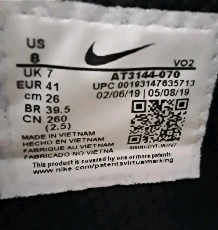 (정품) 신품급 나이키 메트콘 매트콘 운동화 헬스화 크로스핏 신발 역도 스포츠 트레이닝화 아디다스 퓨마 (희귀템) 이미지