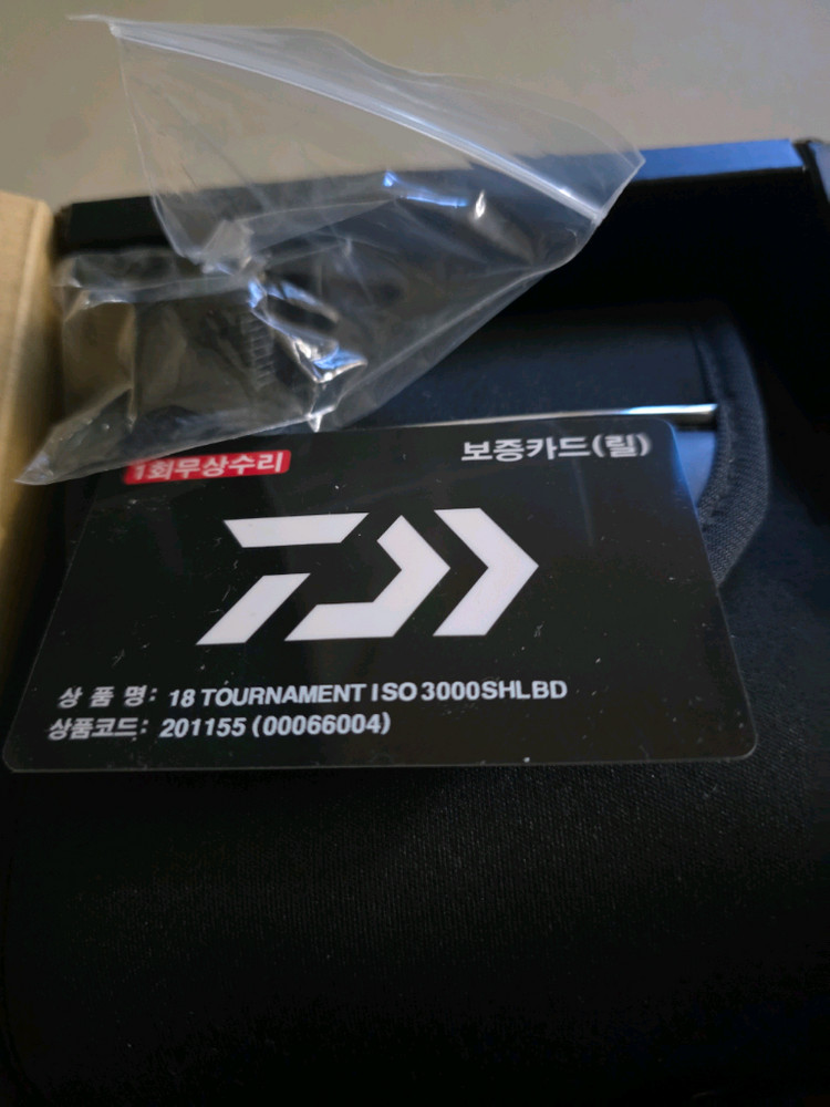 다이와 토너먼트 ISO 3000SH-LBD 이미지
