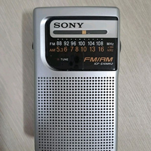 (정품) SONY 소니 FM/AM 라디오 RADIO 정상작동 오디오 레트로감성 현재단종 희귀품ICF-S10MK2 이미지