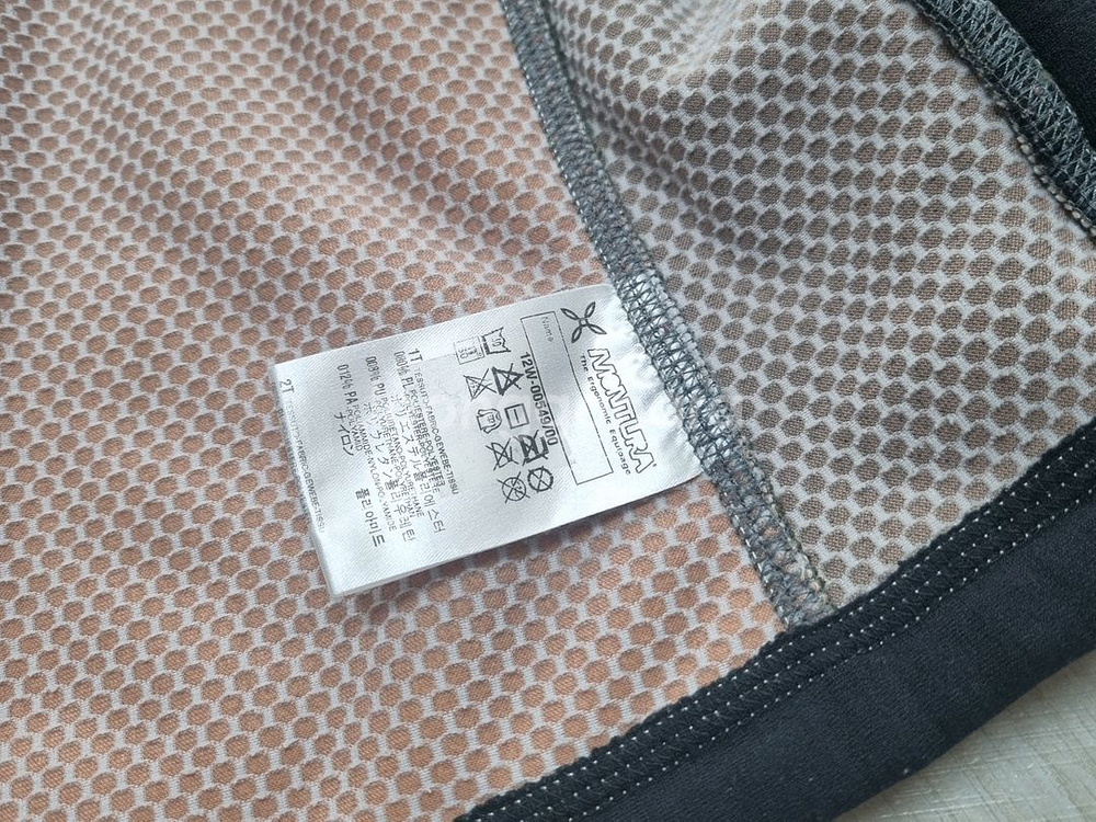 몬츄라 키즈 어린이 후리스 점퍼 135 몽키자켓--3