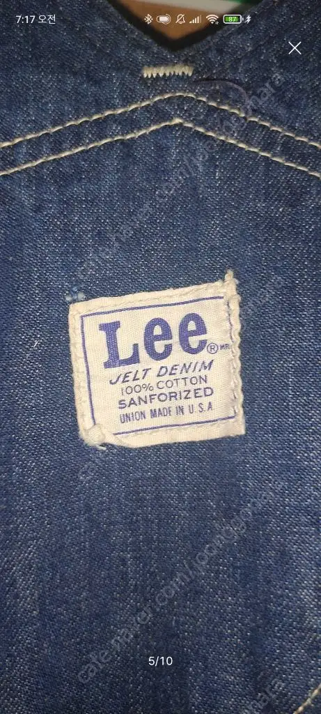 70s Lee 데님 오버롤 빅사이즈 이미지