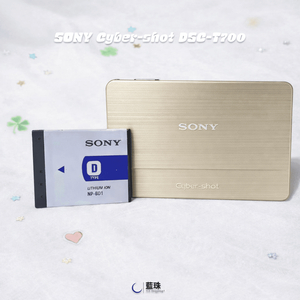 소니 DSC-T700 빈티지 레트로 디카 디지털카메라 샴페인골드