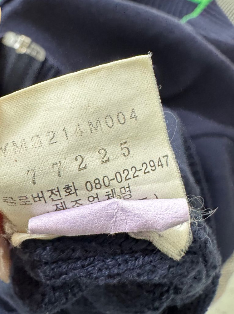 빈폴 니트 집업 가디건 L 이미지