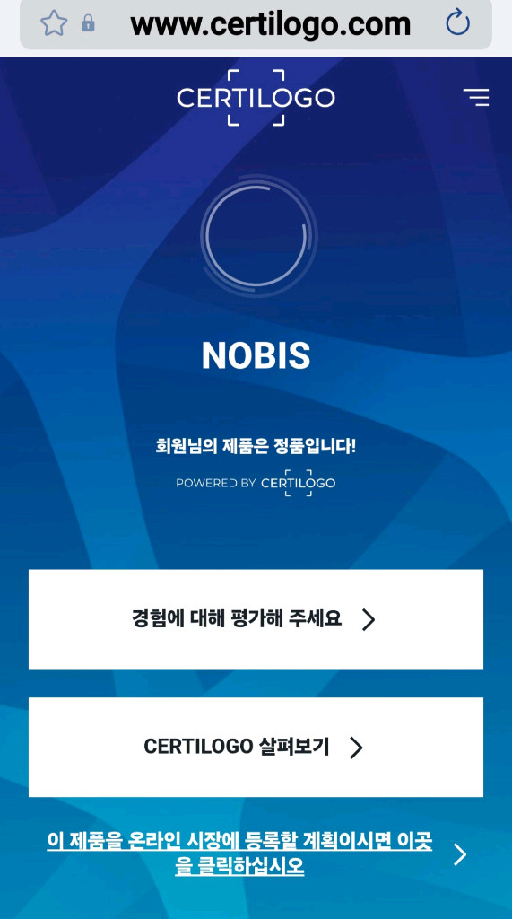 노비스 패딩자켓 xs--8