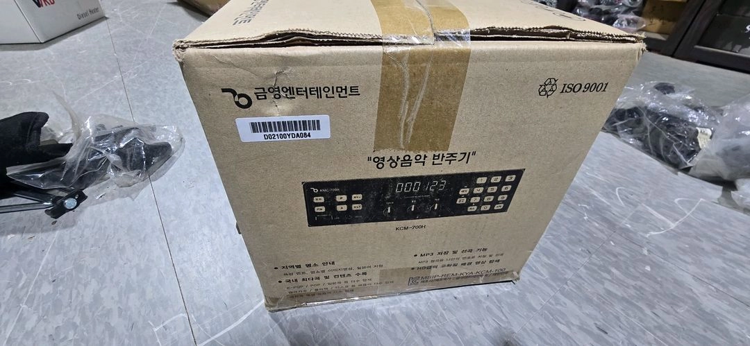 영상음악 반주기 KCM-700H 이미지