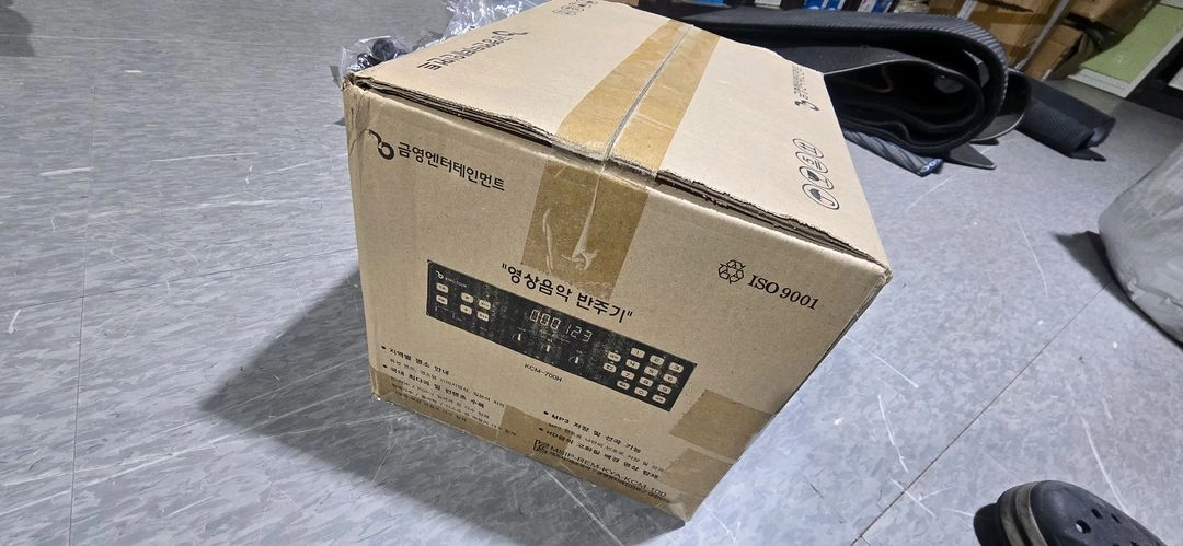 영상음악 반주기 KCM-700H 이미지