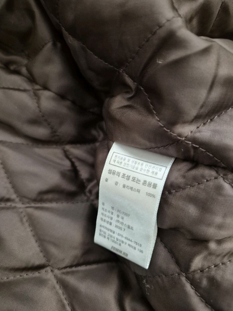 FCMM 후리스 패딩! 새상품급! 이미지