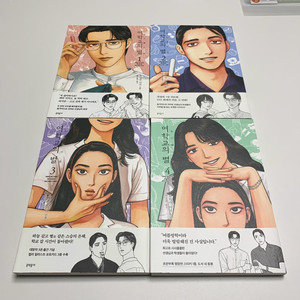 여학교의 별 1-4권 초판 와야마 야마 가라오케 가자 파미레스 이미지