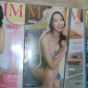 맥심SOUTH 코리아 우수한 풀세트 특가