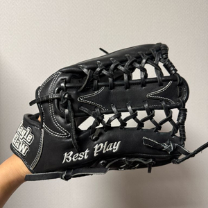 이글클로 외야 야구 글러브