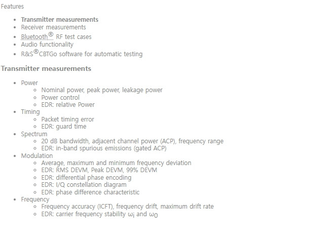 블루투스 RF 테스터 CBT32 bluetooth--5