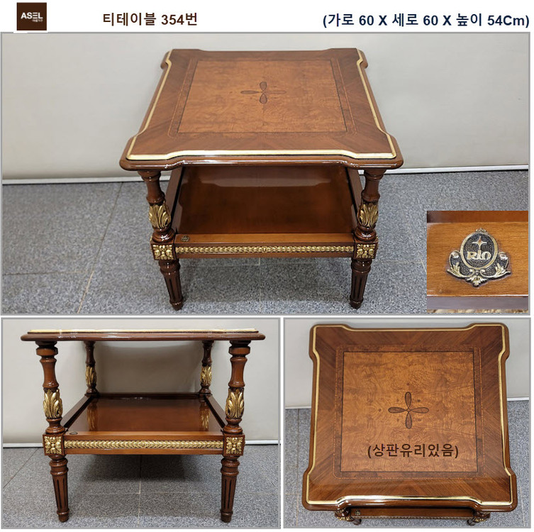 엔틱 쇼파 테이블 수납장 장식장 콘솔 고가구 원탁판매=--2