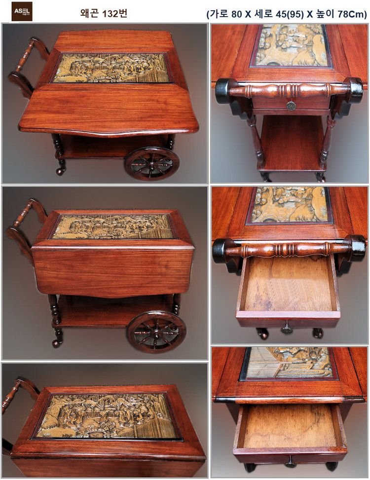 엔틱 빈티지 식탁 웨곤 의자 판매합니다=--4