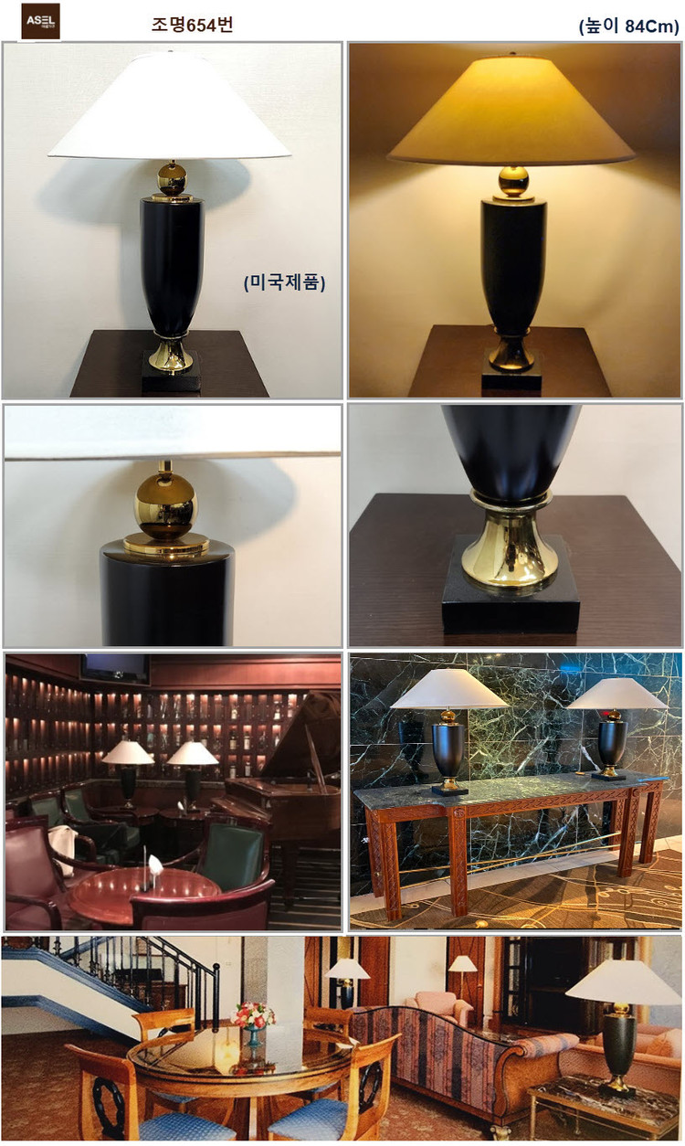 엔틱 조명 스텐드 벽조명 샹들리에 무드등 판매=--5