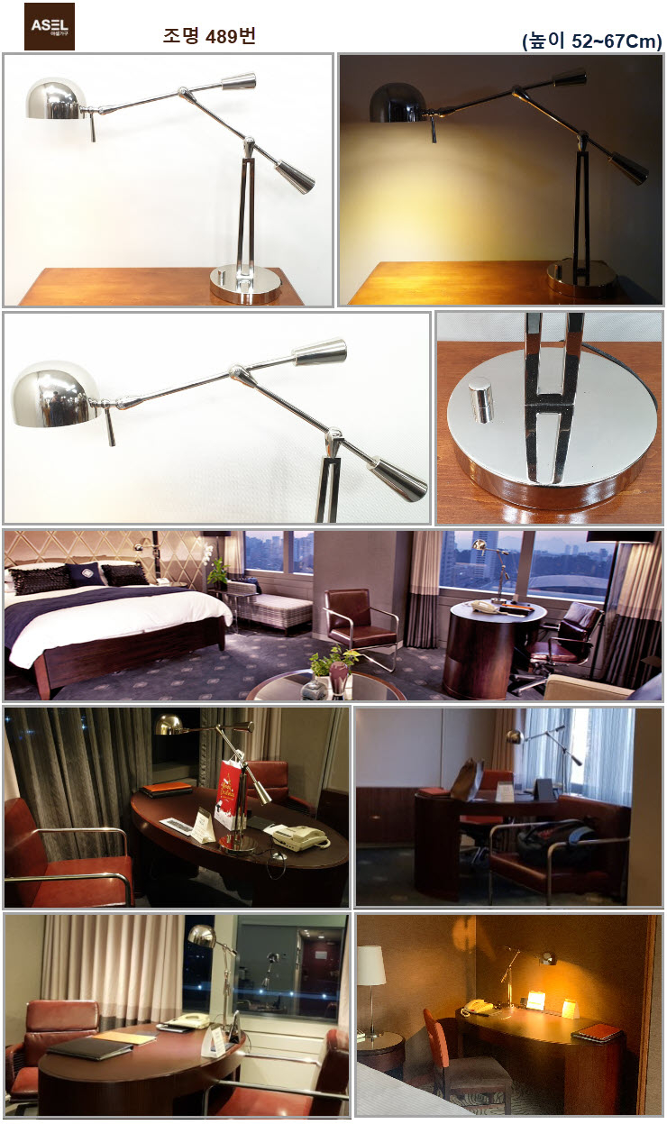 엔틱 조명 스텐드 벽조명 샹들리에 무드등 판매=--4