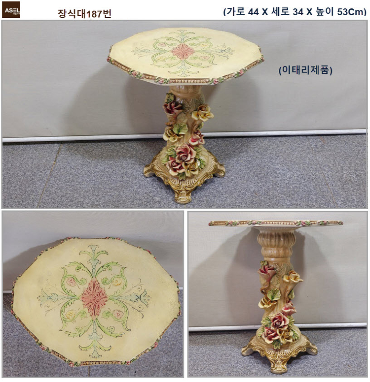 파티션 소품 장식대 옷걸이 분수 커튼 거울 판매=--5