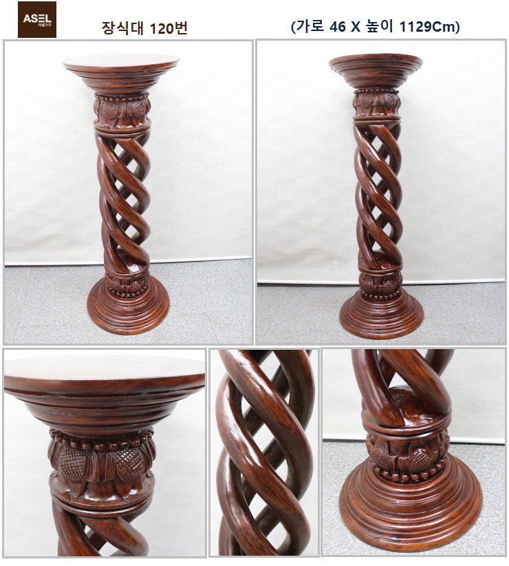 파티션 소품 장식대 옷걸이 분수 커튼 거울 판매=--6