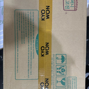 교원 위즈퍼니 인문고전 책 세트(새상품)