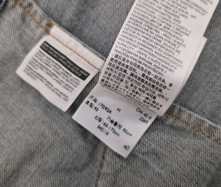 리바이스. 데님자켓 M=95.--4