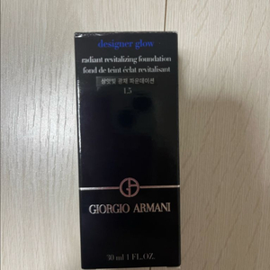 조르지오 아르마니 디자이너 글로우 파운데이션 가격내림