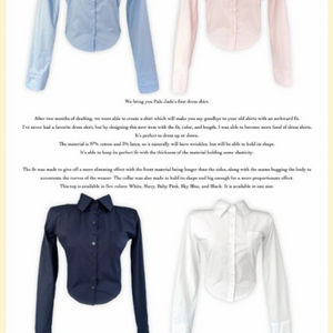 시착)페일제이드 드레스셔츠 소라