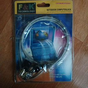 노트북 컴퓨터락