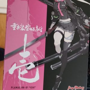 프라맥s PLAMAX HH-01 중병장형여고생 이치 이미지