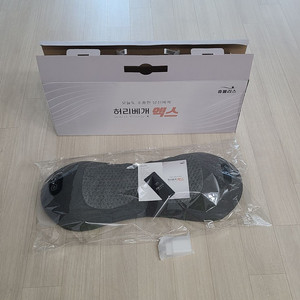 휴블리스 온열 허리 베개 마사지기