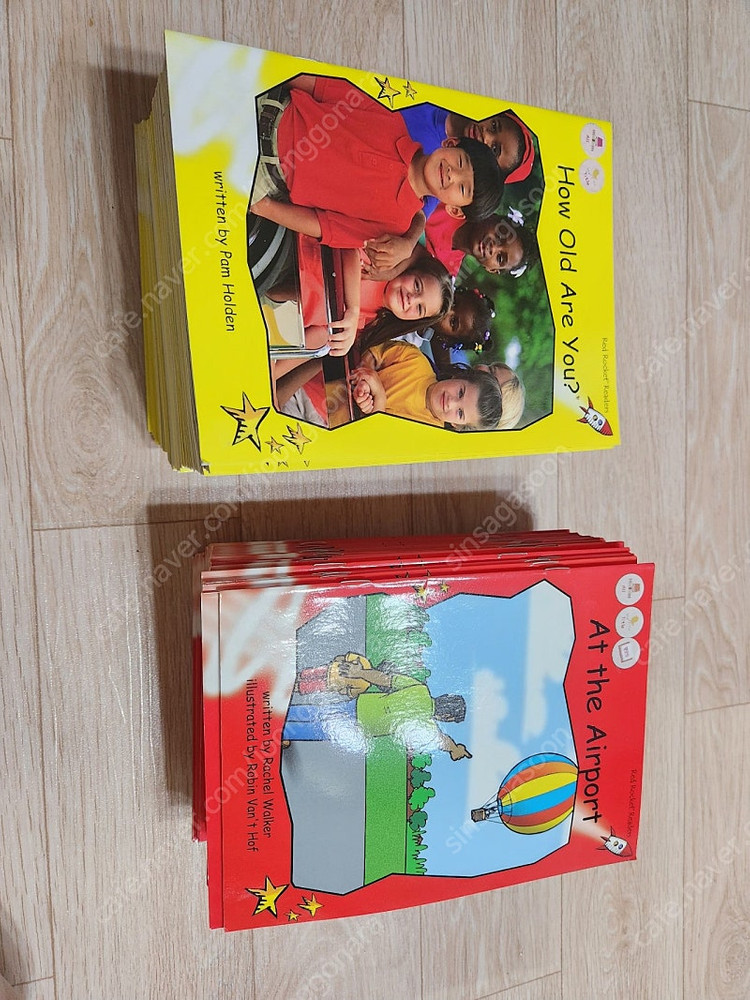 수퍼맘 레드라켓 리더스 red rocket readers 정품 레드 옐로우--1