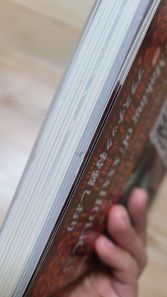 xxx홀릭 애니메이션 가이드북--7