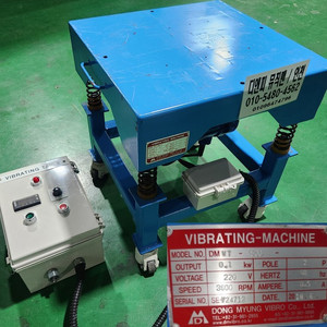 동명, ALL THREE 진동시험기 VIBRATION TESTER