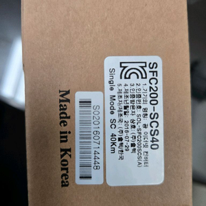 솔텍 SFC200 광 컨버터 팝니다