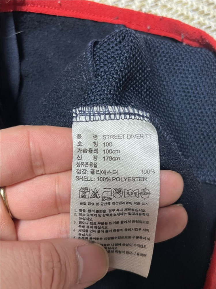 공용 아디다스 스트릿다이버 져지 트랙탑 파이어버드 100 이미지