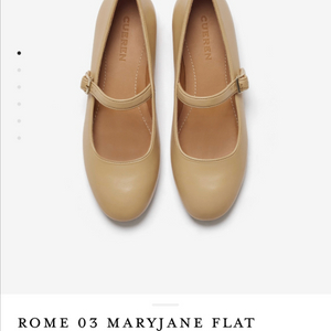 [마지막 가격]쿠에른 메리제인 245