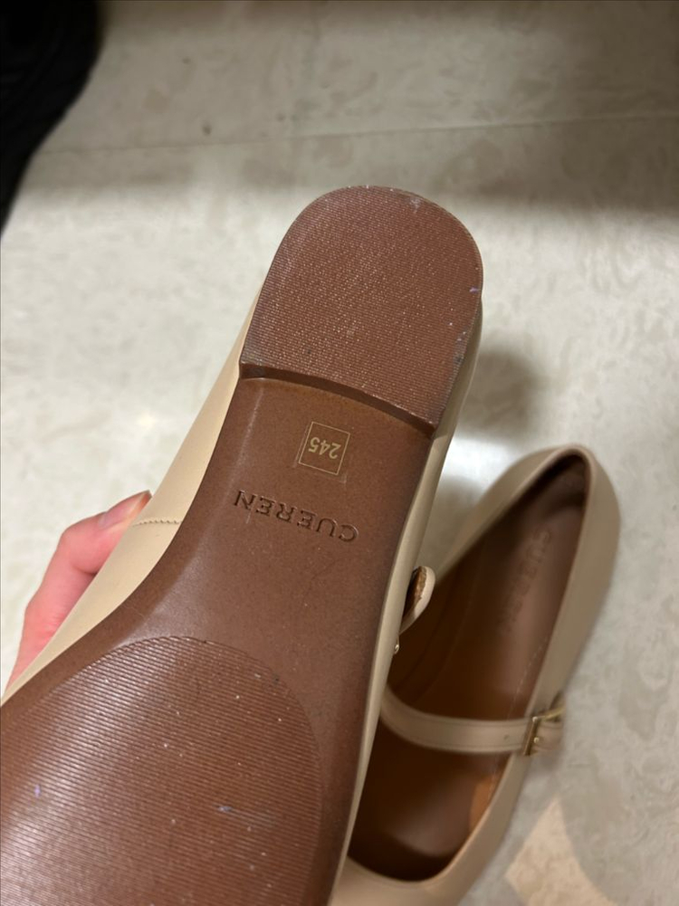 [마지막 가격]쿠에른 메리제인 245--2