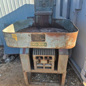 이화공업 파쇄기(크러셔)>>사출분쇄기