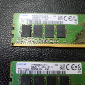 삼성 DDR4 16GB 메모리 2개 세트