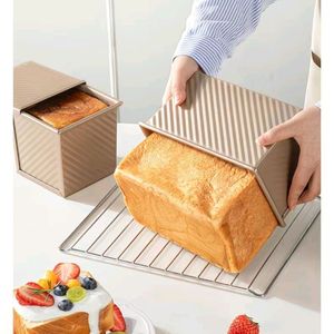 450g 뚜껑 있는 큐브 식빵틀(새상품)