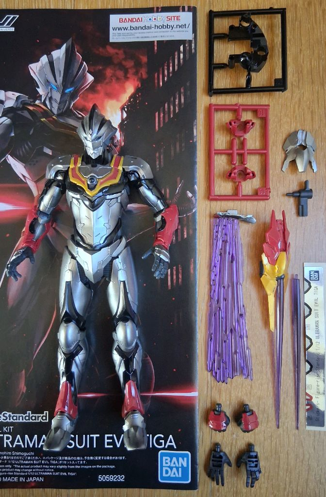 FRS 울트라맨 슈트 이블 티가 (완성품)--0