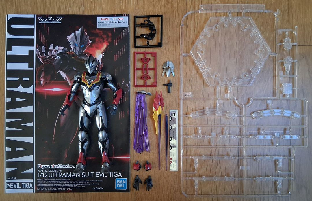 FRS 울트라맨 슈트 이블 티가 (완성품)--1