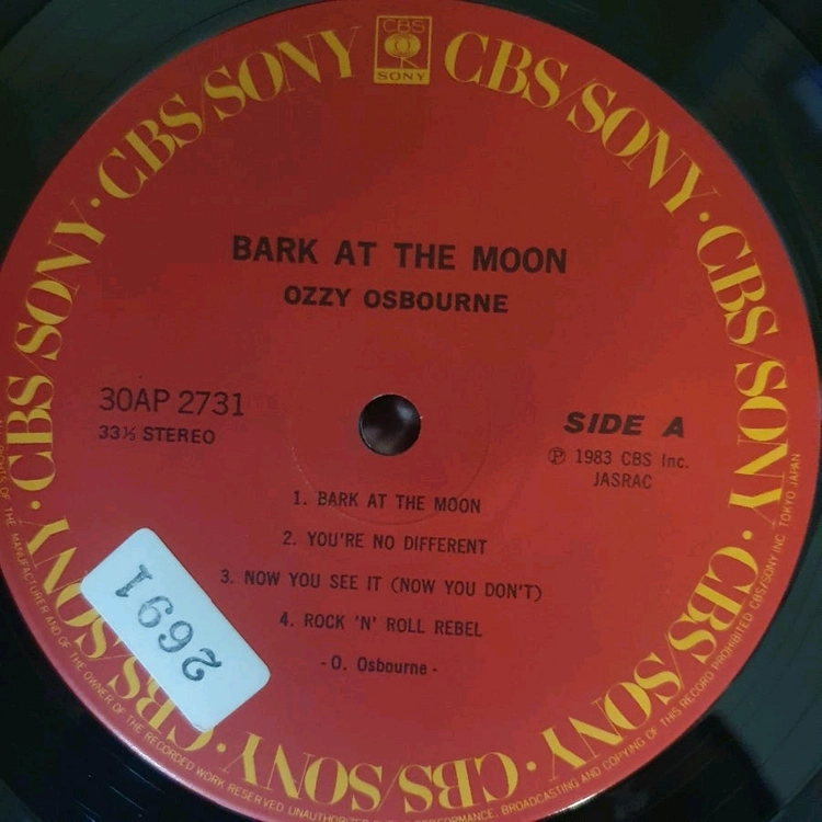 OZZY OSBOURNE-BARK AT THE MOON LP(일본초반) 이미지