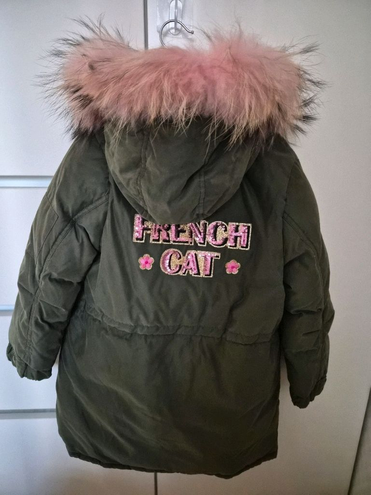 프렌치캣 여아 패딩 올리브색 130--1