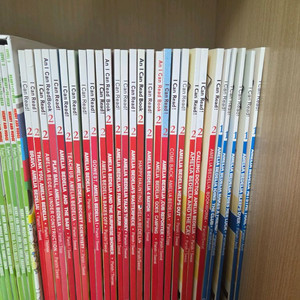 아멜리아 베델리아 Amelia Bedelia 28권