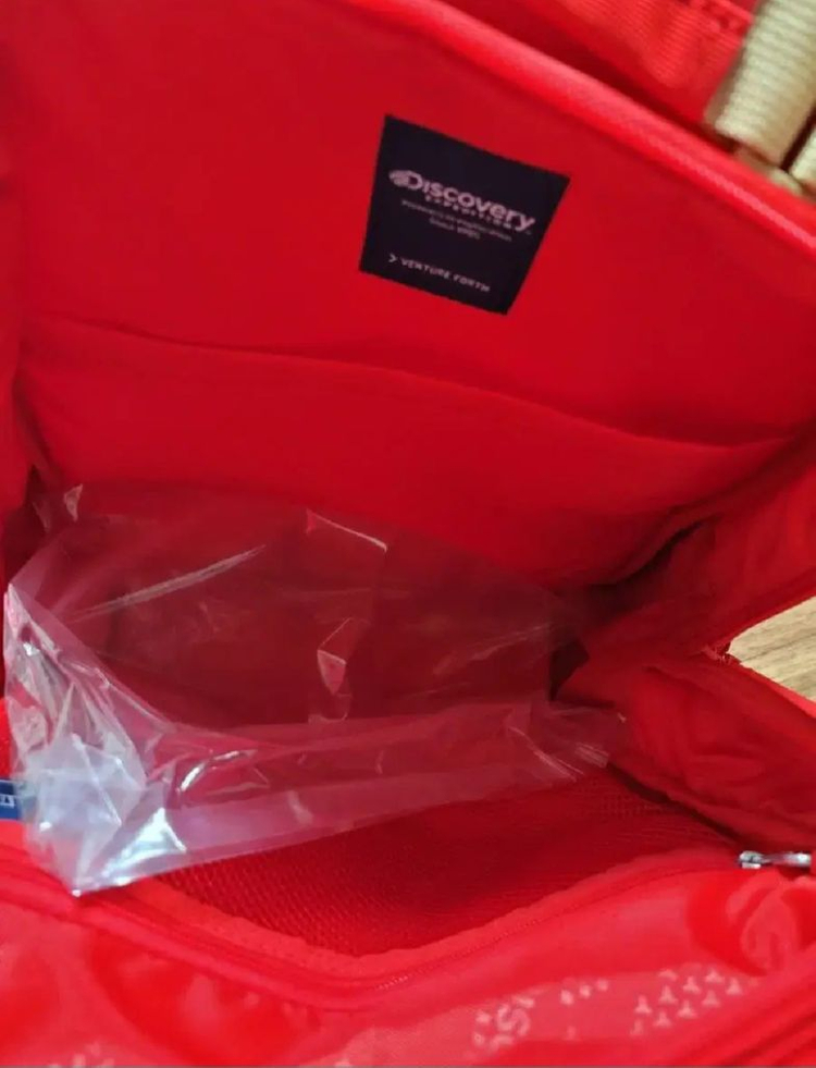 새상품)디스커버리 키즈 백팩,저학년 책가방 15L--9