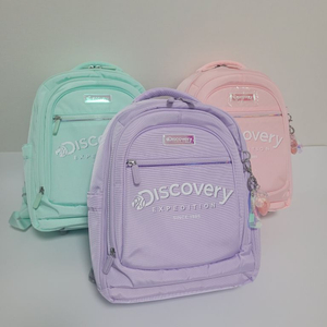 디스커버리키즈 신학기 저학년 아동책가방 백팩